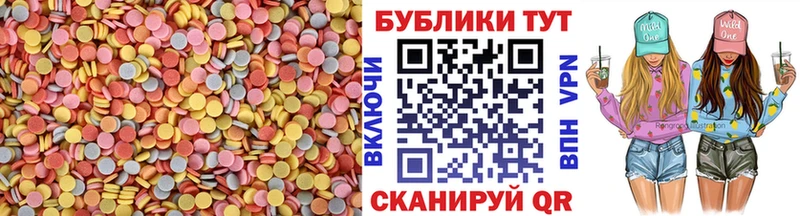 Экстази бентли  Саров 