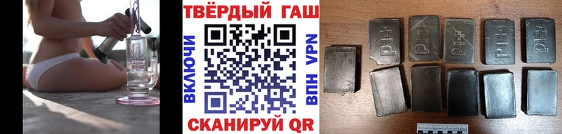 купить  сайты  Саров  мориарти как зайти  ГАШИШ Cannabis 