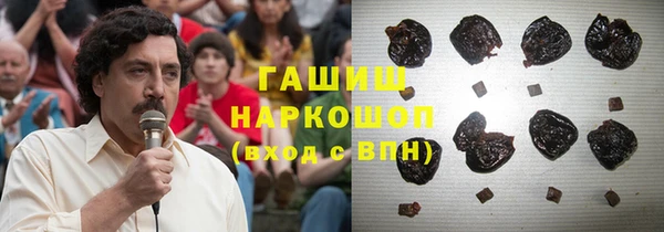 меф Арсеньев
