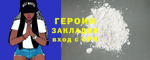 меф Арсеньев
