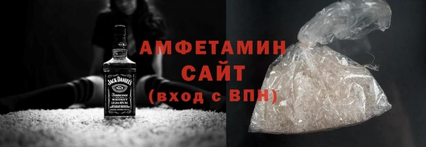 меф Арсеньев