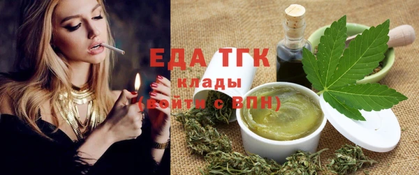 прущие грибы Алексин