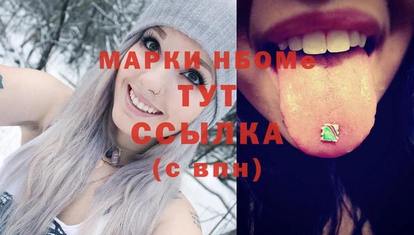 меф Арсеньев