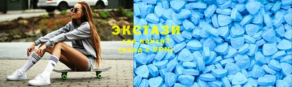 mdma Аркадак