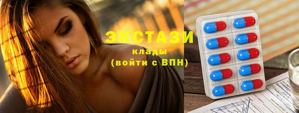 меф Арсеньев