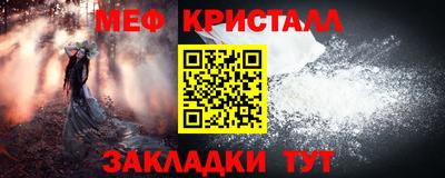 экстази Коммунар