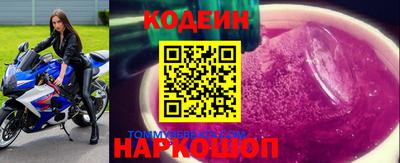 кокс Конаково