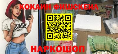 кокс Конаково