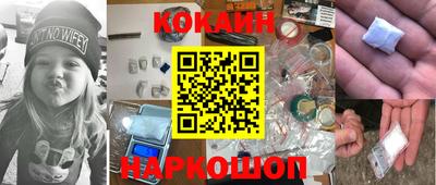 экстази Коммунар