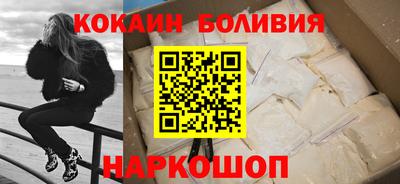 экстази Коммунар