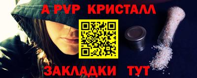 экстази Коммунар