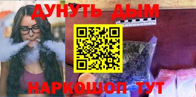 кокс Конаково