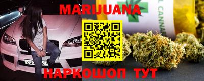 экстази Коммунар
