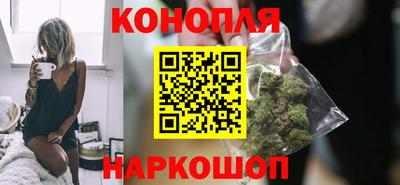 кокс Конаково