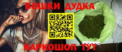экстази Коммунар