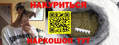 кокс Конаково