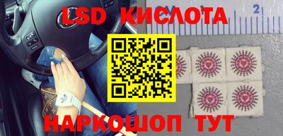 кокс Конаково