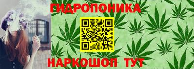 кокс Конаково