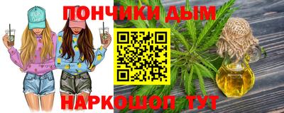 кокс Конаково