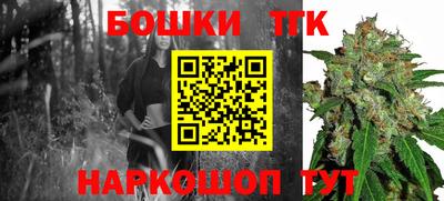 экстази Коммунар