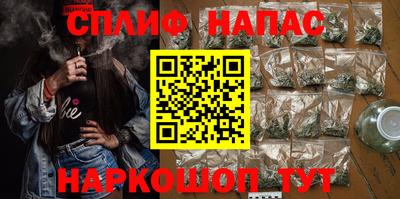 кокс Конаково