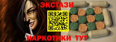 кокс Конаково