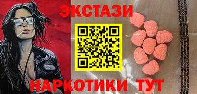 кокс Конаково