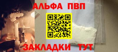 кокс Конаково