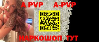 экстази Коммунар