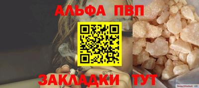 экстази Коммунар