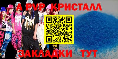 каннабис Нижний Тагил