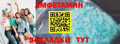 экстази Коммунар