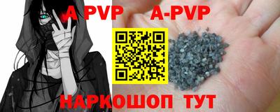 экстази Коммунар