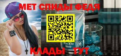 экстази Коммунар