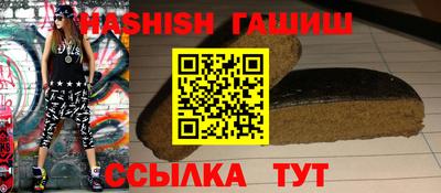 кокс Конаково