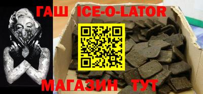 кокс Конаково