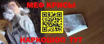 кокс Конаково