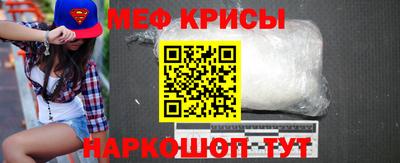 экстази Коммунар