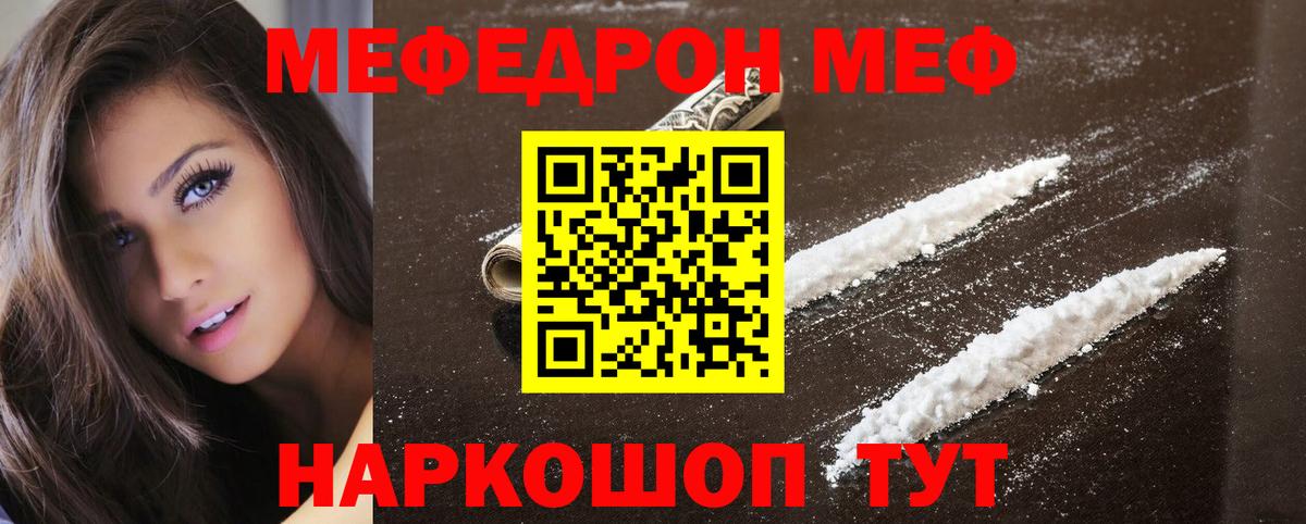 Альфа ПВП Саров