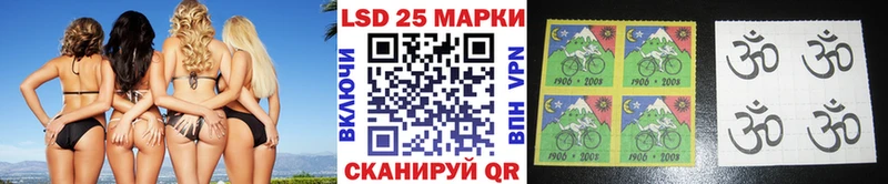 Марки N-bome 1500мкг  Саров 